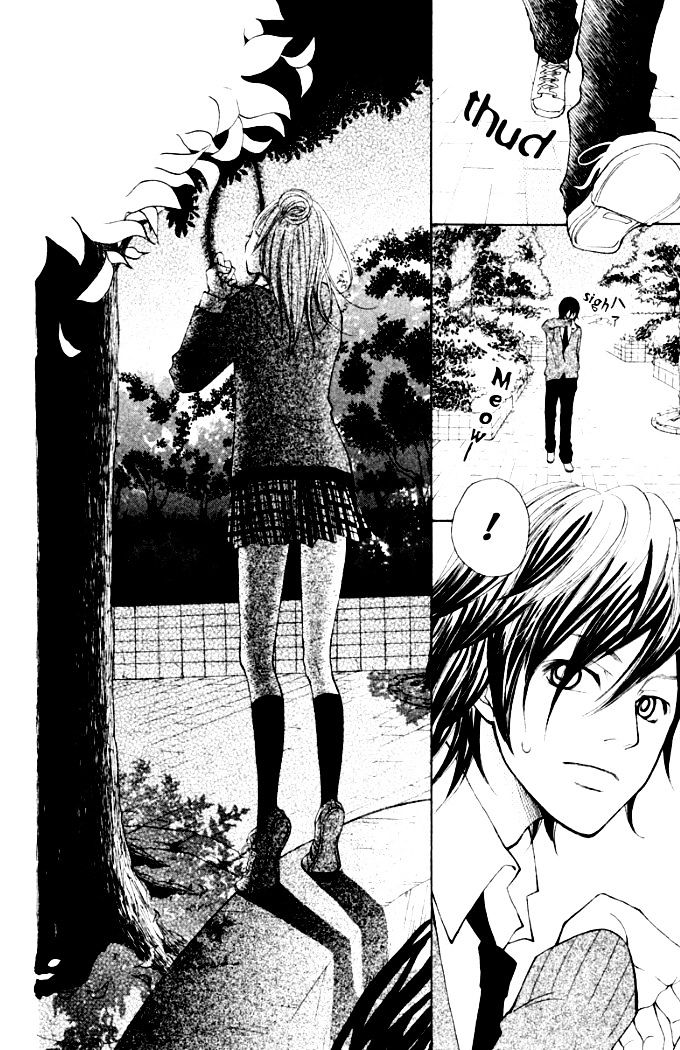 Oretachi ni Ai wa Nai Chapter 4 page 25 - Chapter 4