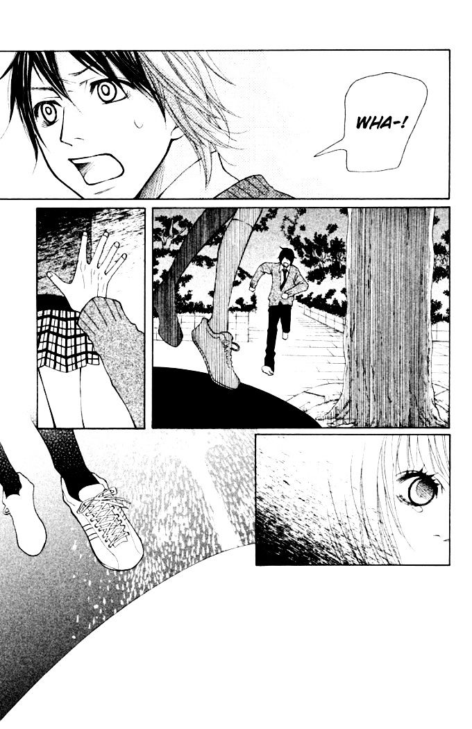 Oretachi ni Ai wa Nai Chapter 4 page 26 - Chapter 4