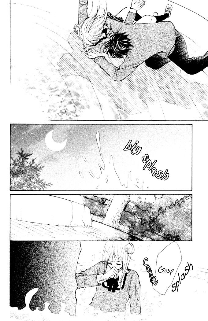 Oretachi ni Ai wa Nai Chapter 4 page 27 - Chapter 4