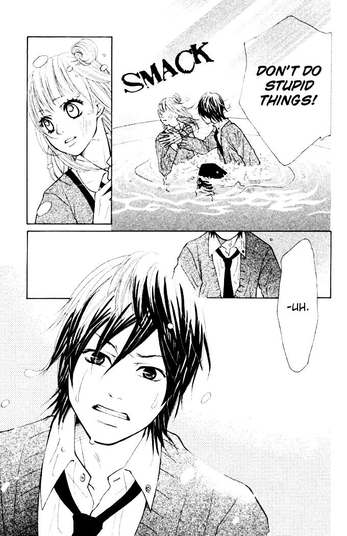 Oretachi ni Ai wa Nai Chapter 4 page 28 - Chapter 4