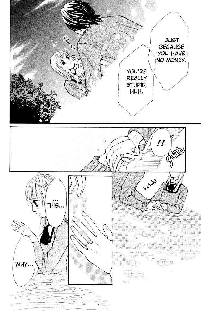Oretachi ni Ai wa Nai Chapter 4 page 29 - Chapter 4