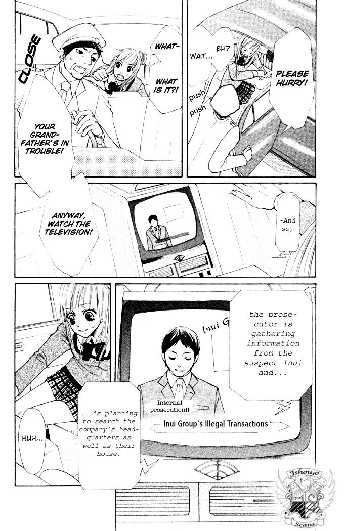 Oretachi ni Ai wa Nai Chapter 4 page 3 - Chapter 4