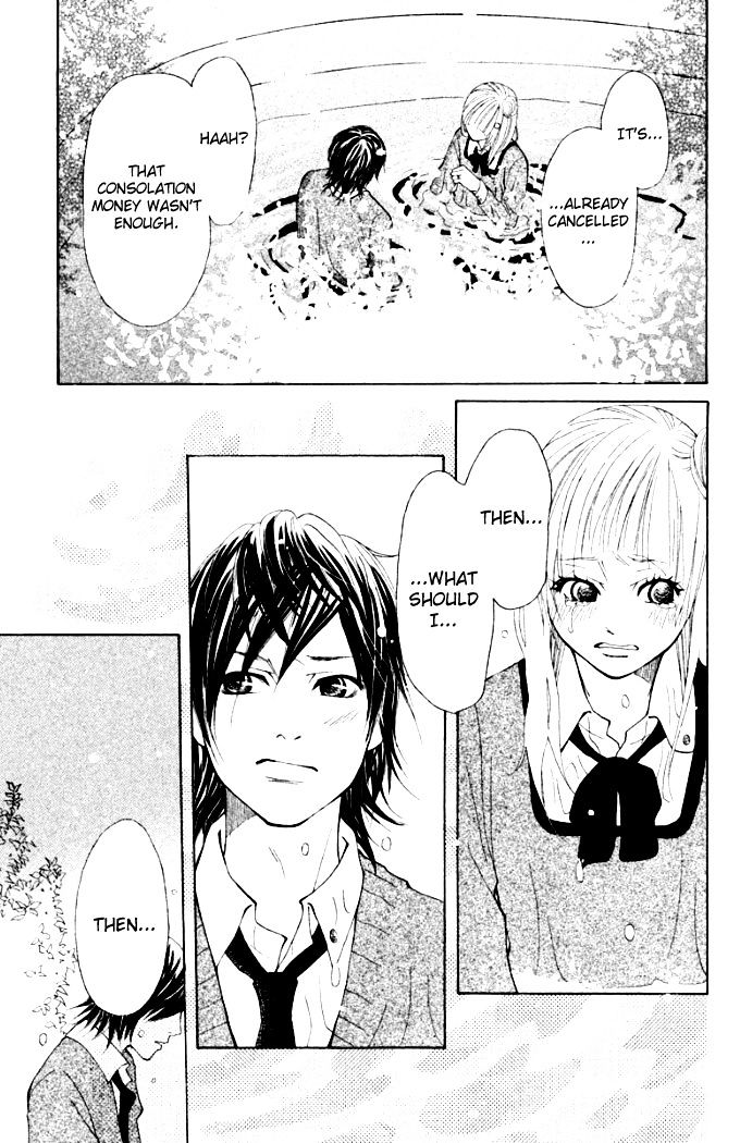 Oretachi ni Ai wa Nai Chapter 4 page 30 - Chapter 4