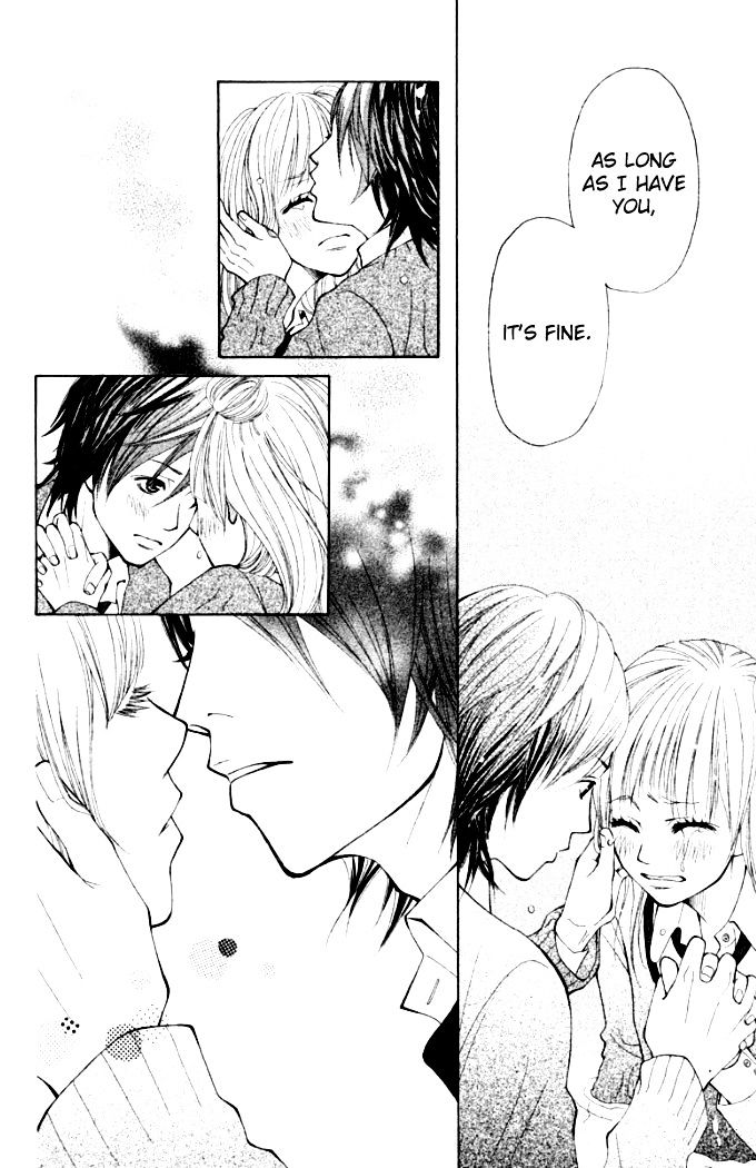 Oretachi ni Ai wa Nai Chapter 4 page 33 - Chapter 4