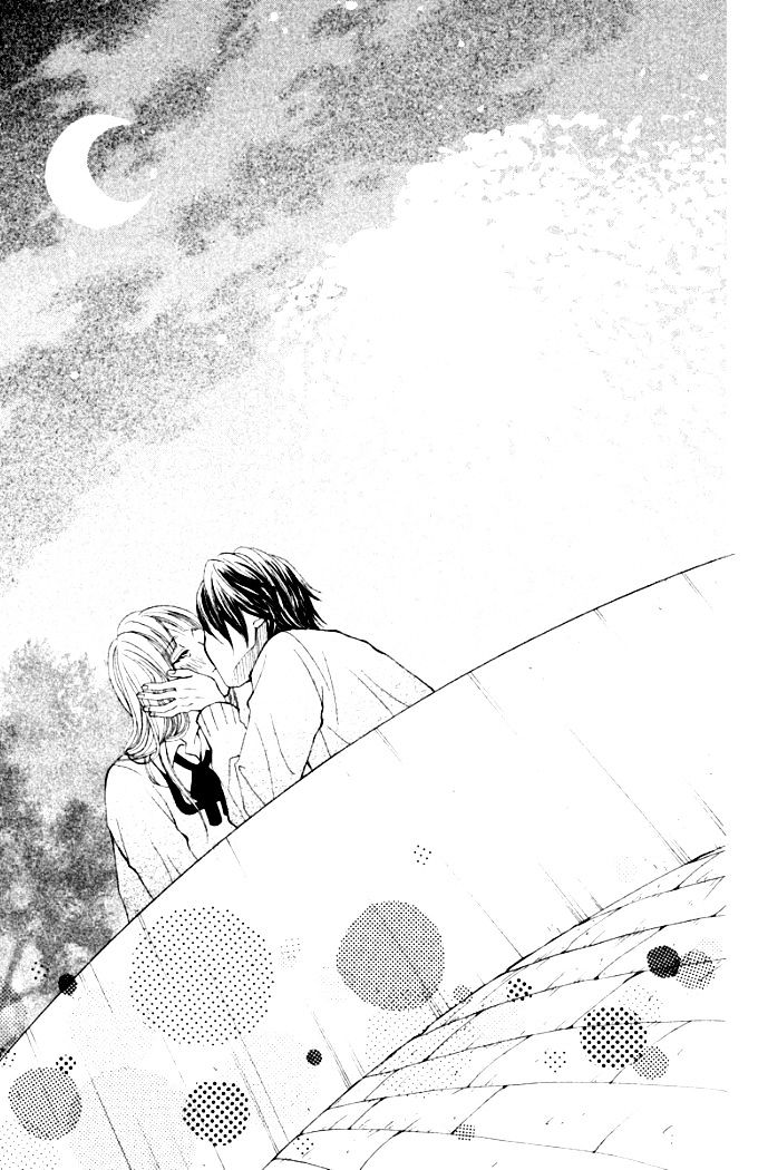 Oretachi ni Ai wa Nai Chapter 4 page 34 - Chapter 4