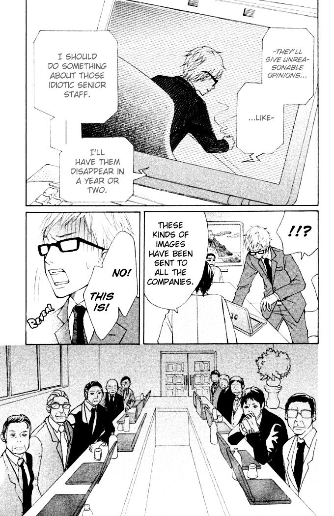 Oretachi ni Ai wa Nai Chapter 4 page 38 - Chapter 4