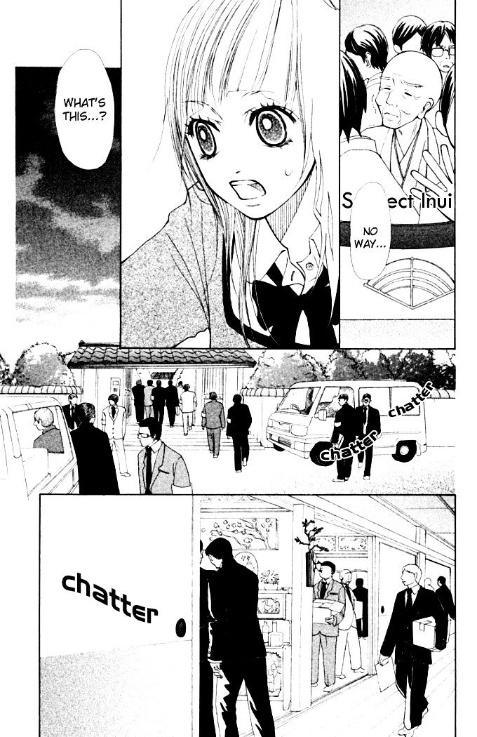 Oretachi ni Ai wa Nai Chapter 4 page 4 - Chapter 4