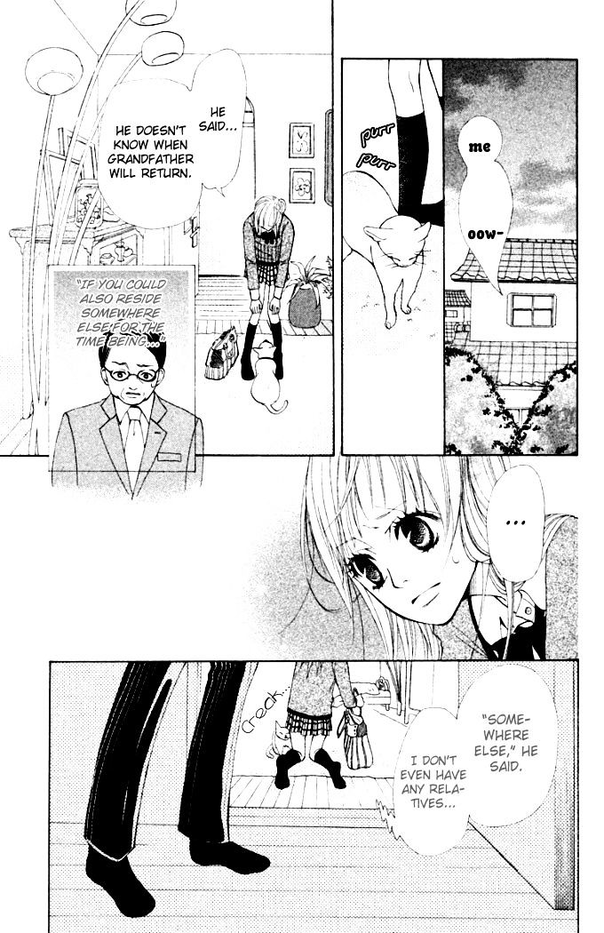 Oretachi ni Ai wa Nai Chapter 4 page 6 - Chapter 4