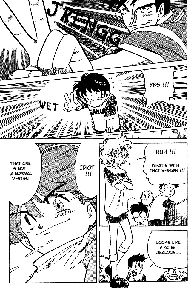 Oretachi no Field Chapter 1 page 10 - Chapter 1