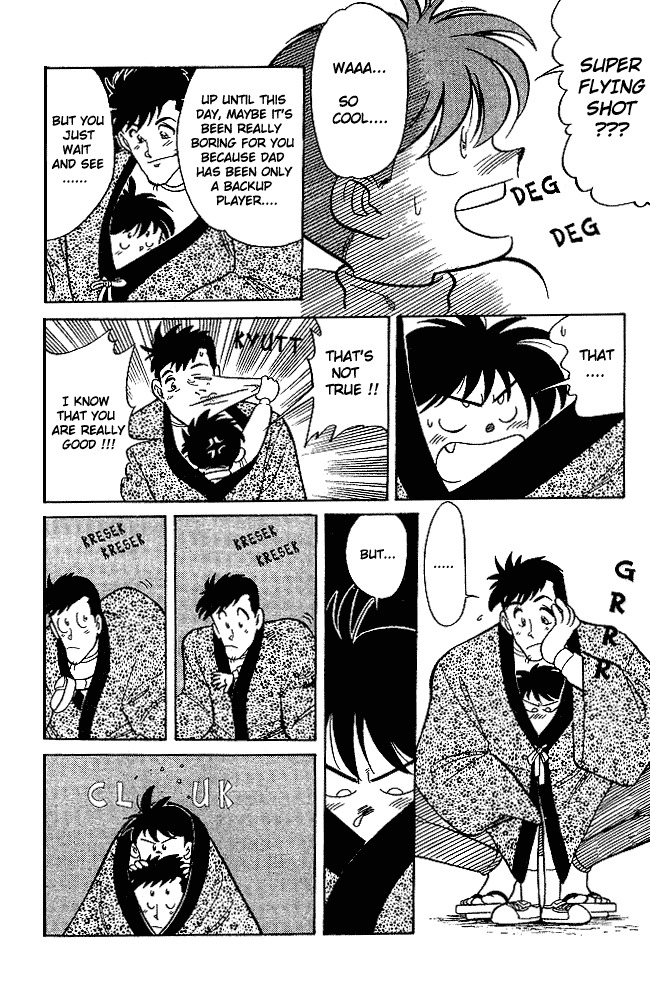 Oretachi no Field Chapter 1 page 13 - Chapter 1