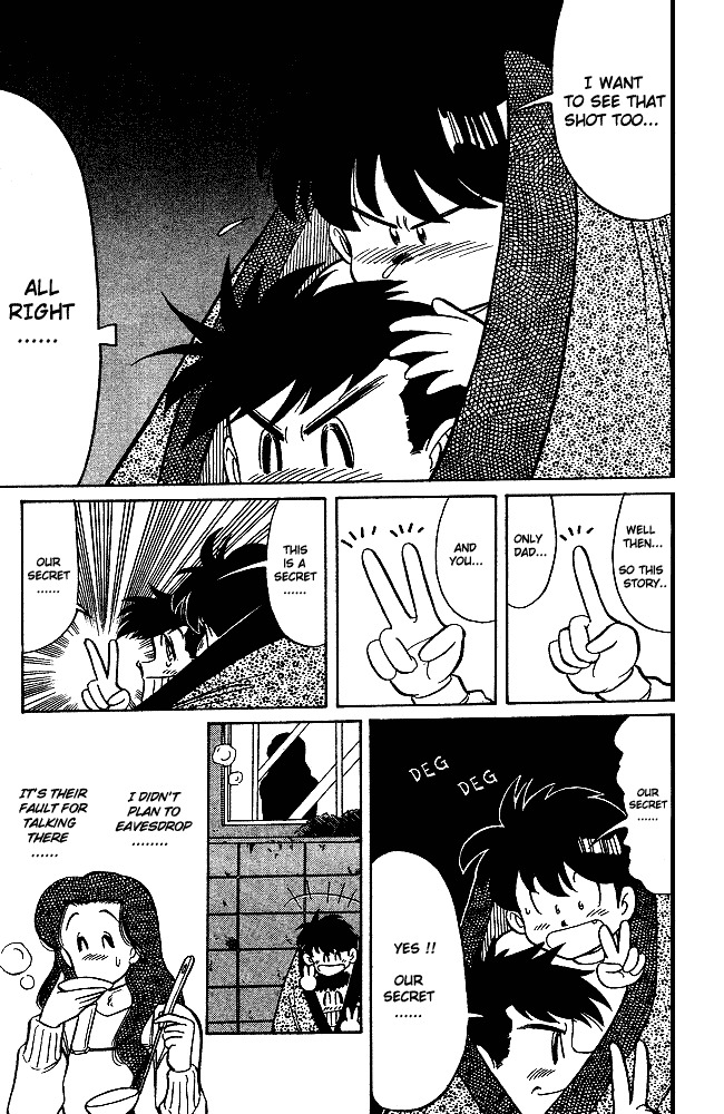 Oretachi no Field Chapter 1 page 14 - Chapter 1