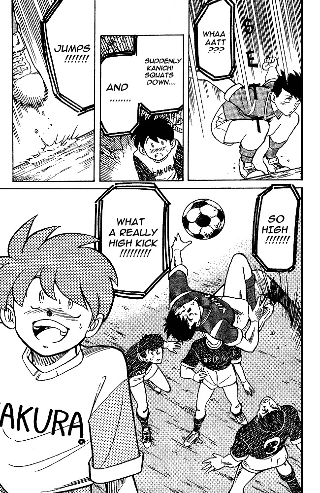 Oretachi no Field Chapter 1 page 16 - Chapter 1