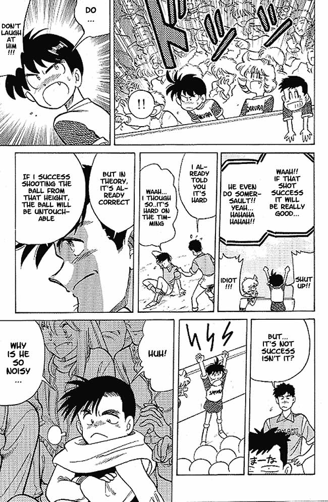 Oretachi no Field Chapter 1 page 18 - Chapter 1