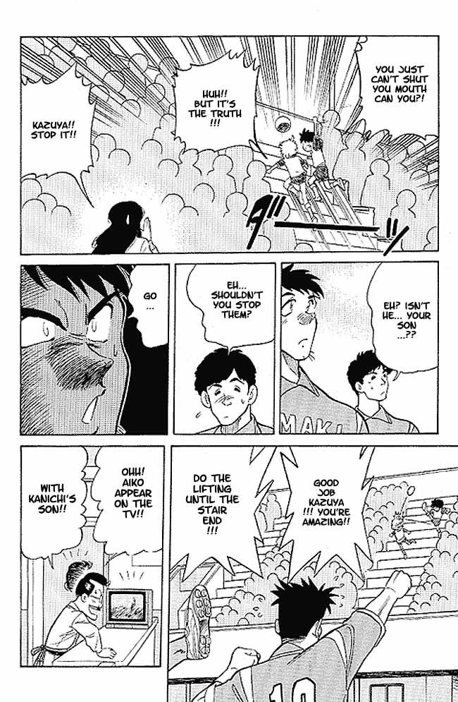 Oretachi no Field Chapter 1 page 21 - Chapter 1
