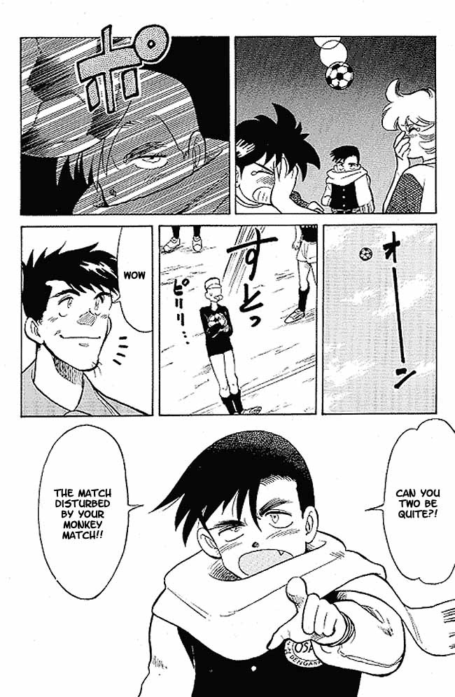 Oretachi no Field Chapter 1 page 23 - Chapter 1