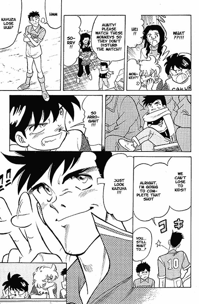Oretachi no Field Chapter 1 page 24 - Chapter 1