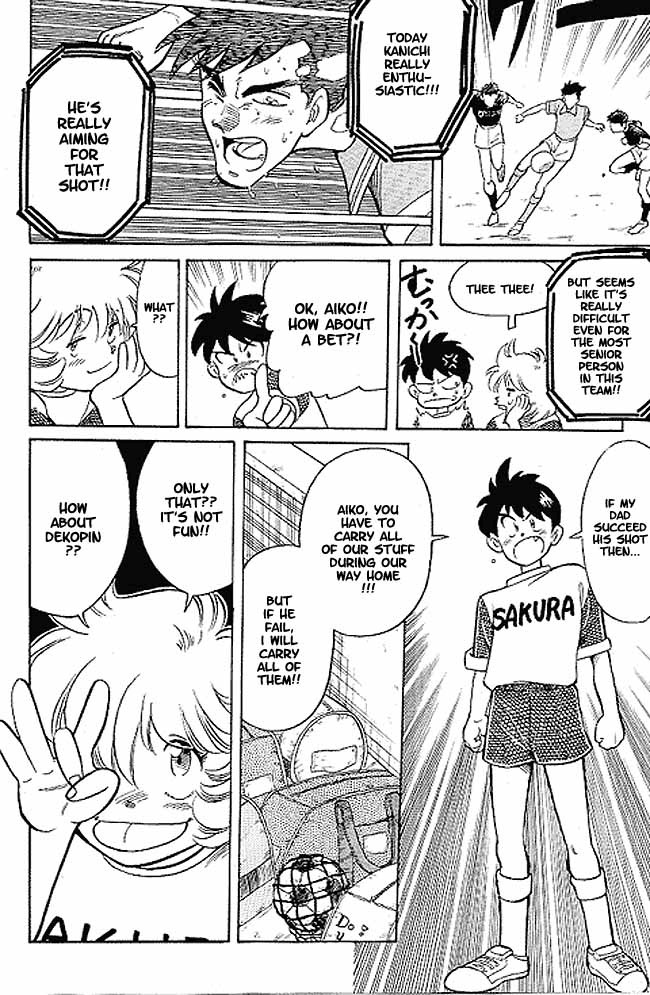 Oretachi no Field Chapter 1 page 25 - Chapter 1