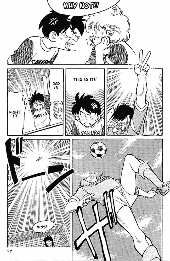 Oretachi no Field Chapter 1 page 26 - Chapter 1