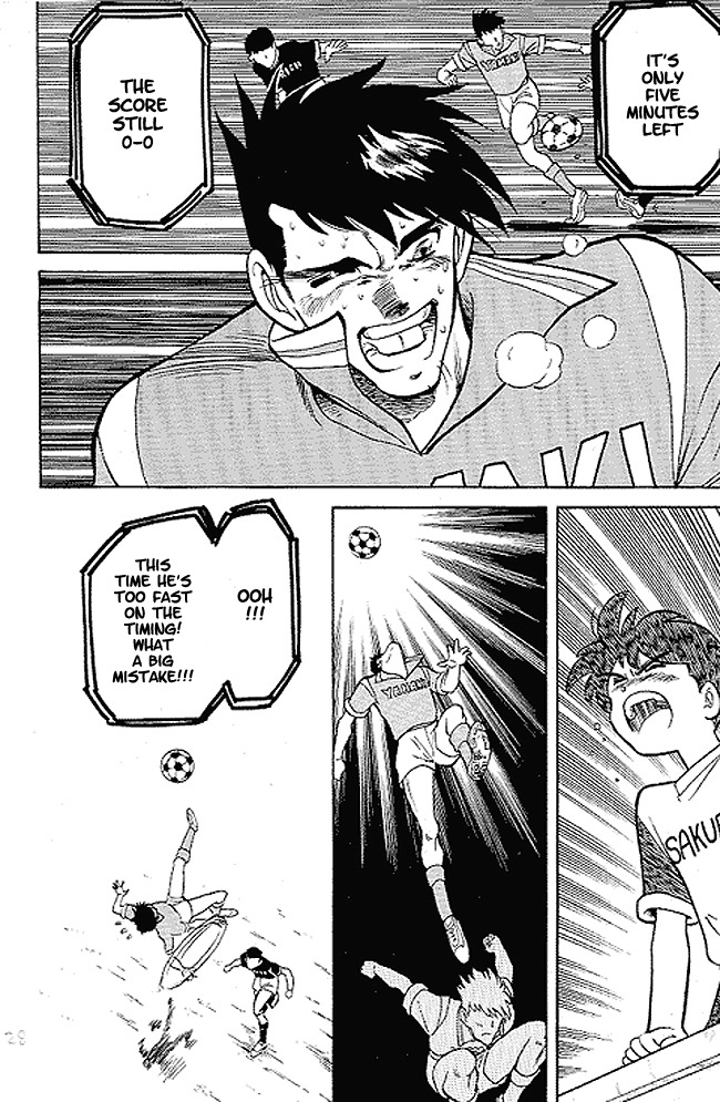 Oretachi no Field Chapter 1 page 29 - Chapter 1