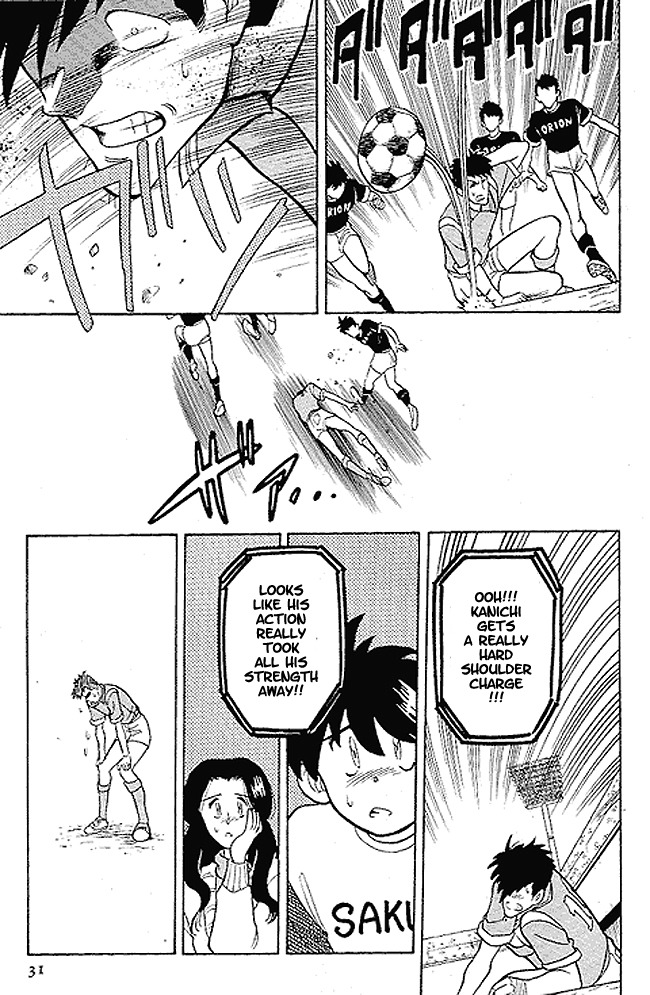 Oretachi no Field Chapter 1 page 30 - Chapter 1