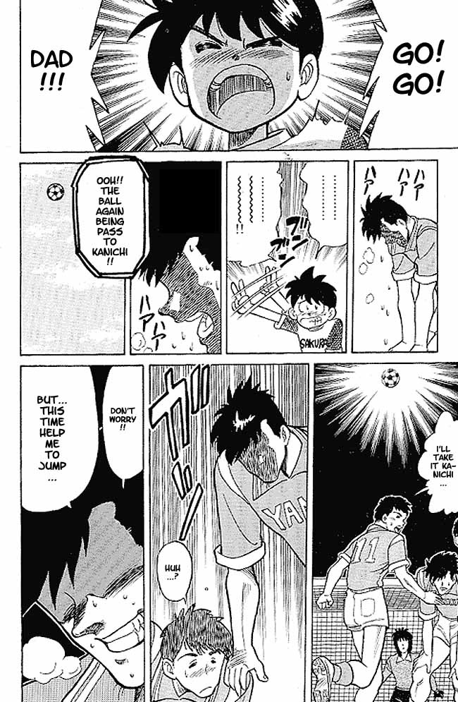 Oretachi no Field Chapter 1 page 31 - Chapter 1