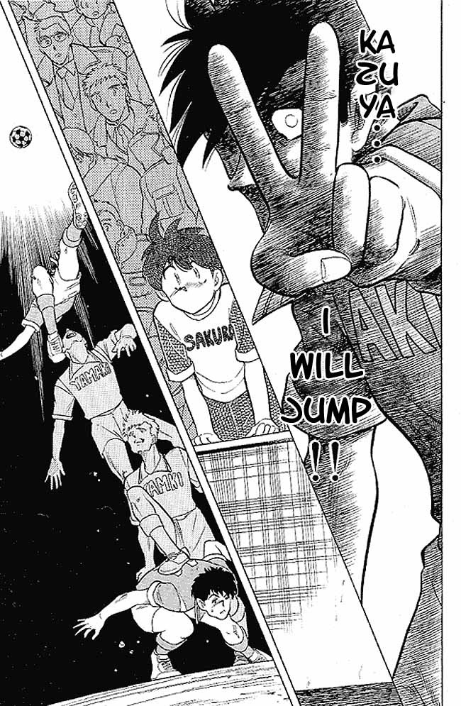 Oretachi no Field Chapter 1 page 32 - Chapter 1