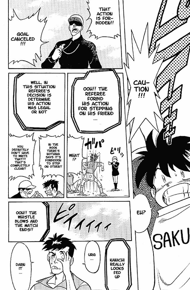 Oretachi no Field Chapter 1 page 36 - Chapter 1