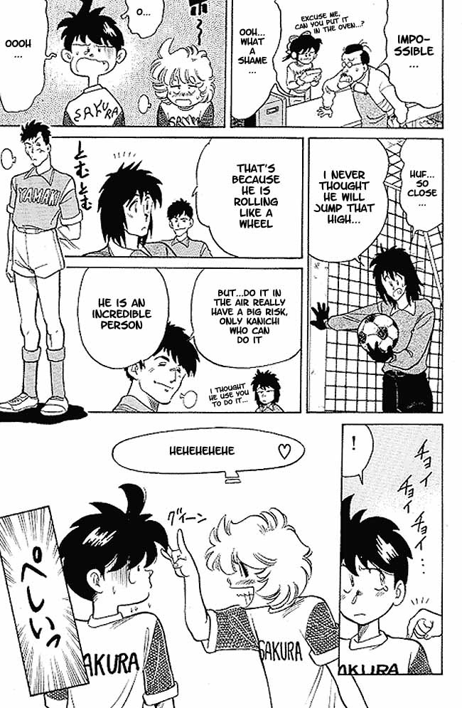 Oretachi no Field Chapter 1 page 37 - Chapter 1