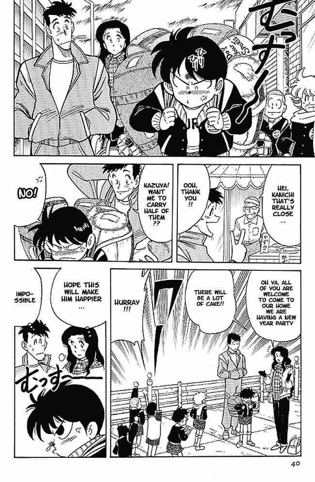 Oretachi no Field Chapter 1 page 38 - Chapter 1