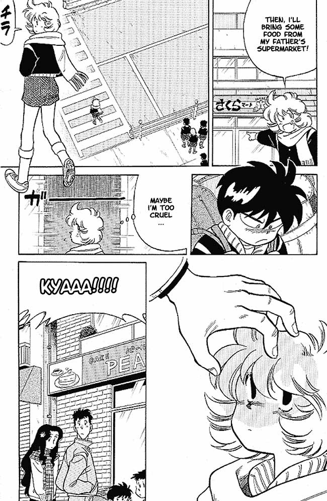 Oretachi no Field Chapter 1 page 39 - Chapter 1