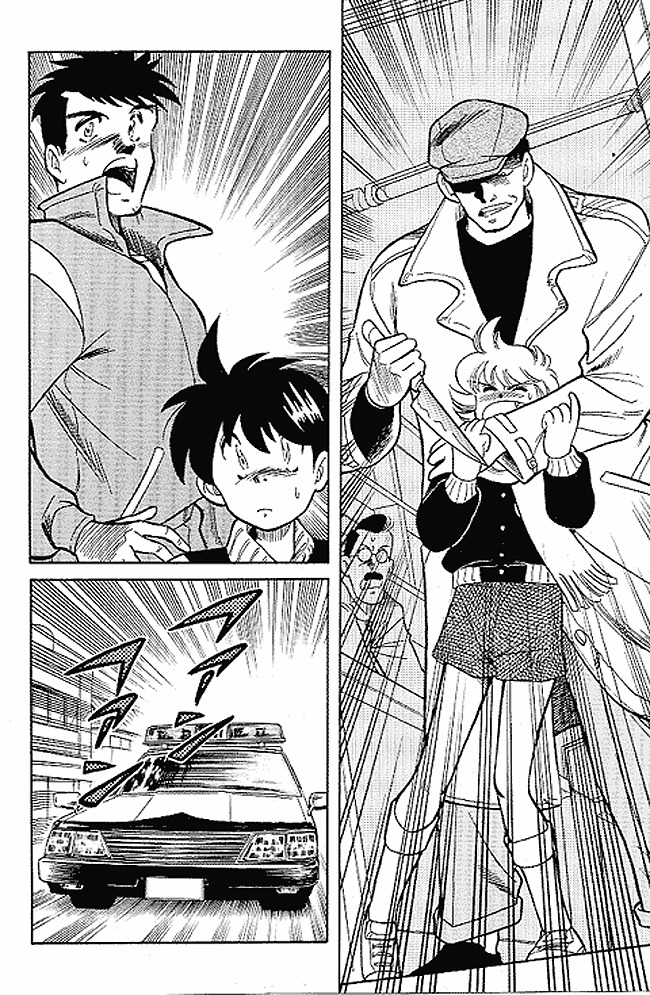 Oretachi no Field Chapter 1 page 40 - Chapter 1