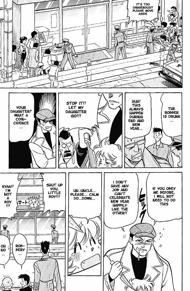 Oretachi no Field Chapter 1 page 41 - Chapter 1