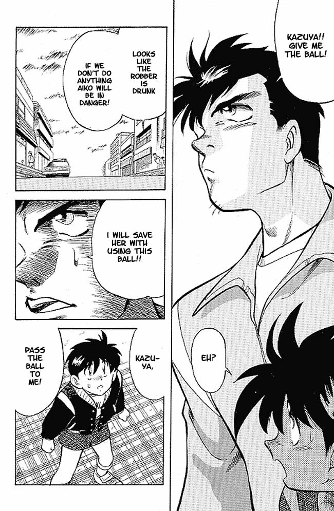 Oretachi no Field Chapter 1 page 42 - Chapter 1