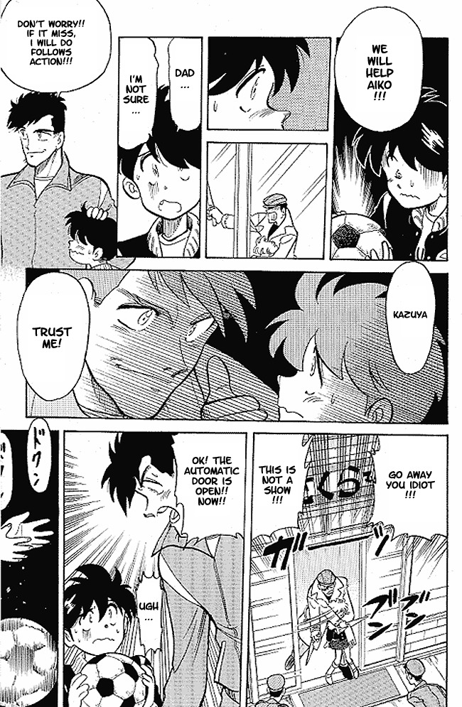 Oretachi no Field Chapter 1 page 43 - Chapter 1