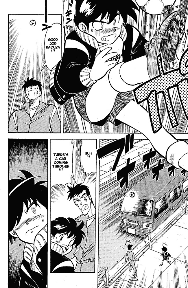 Oretachi no Field Chapter 1 page 44 - Chapter 1