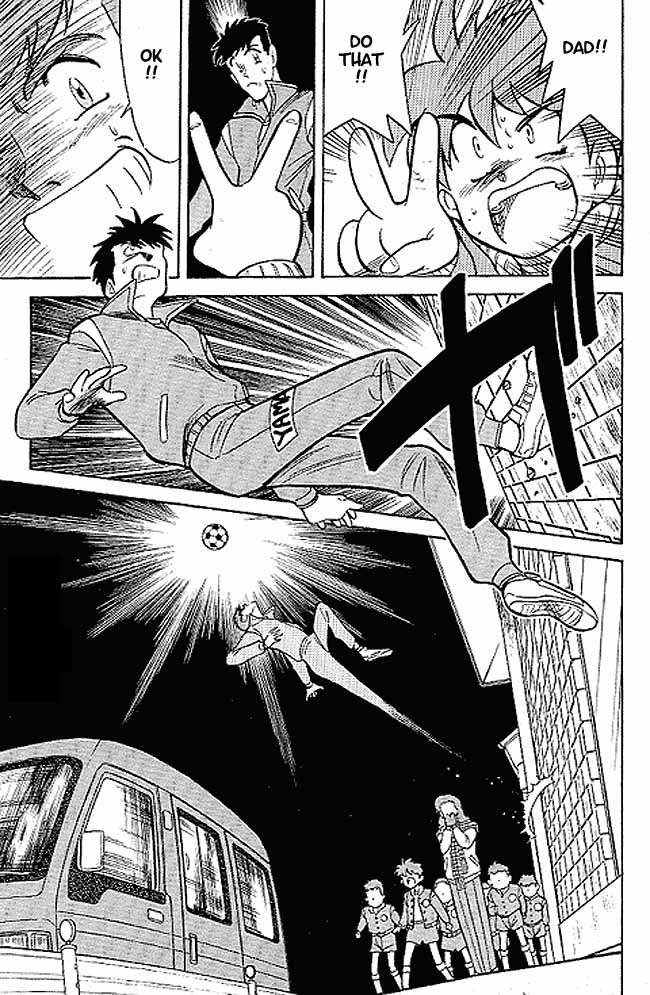 Oretachi no Field Chapter 1 page 45 - Chapter 1