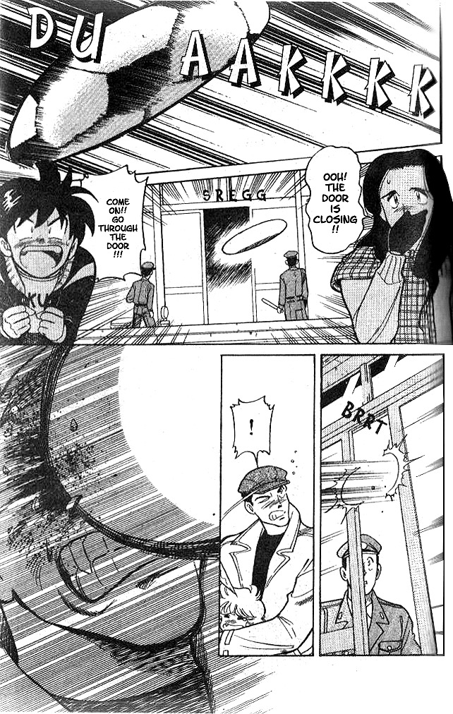 Oretachi no Field Chapter 1 page 47 - Chapter 1