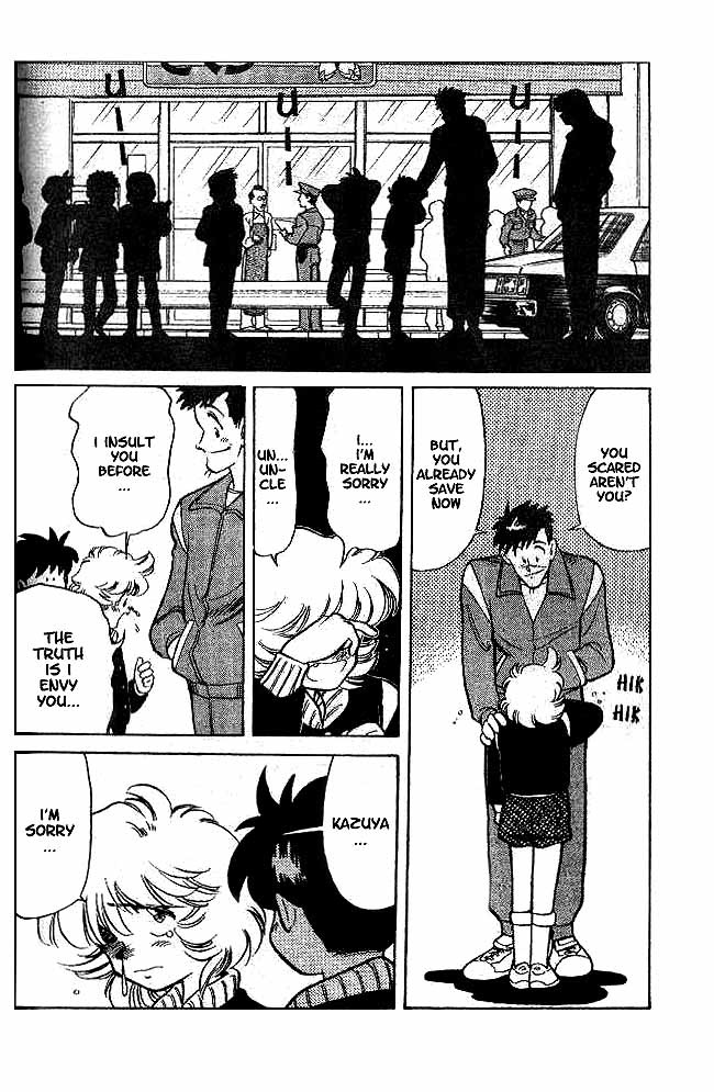 Oretachi no Field Chapter 1 page 49 - Chapter 1