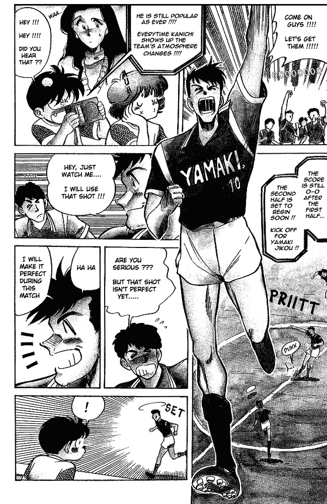 Oretachi no Field Chapter 1 page 9 - Chapter 1