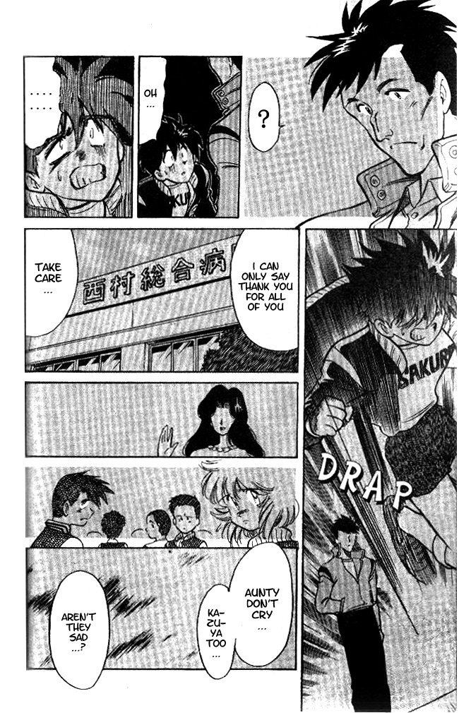 Oretachi no Field Chapter 10 page 13 - Chapter 10