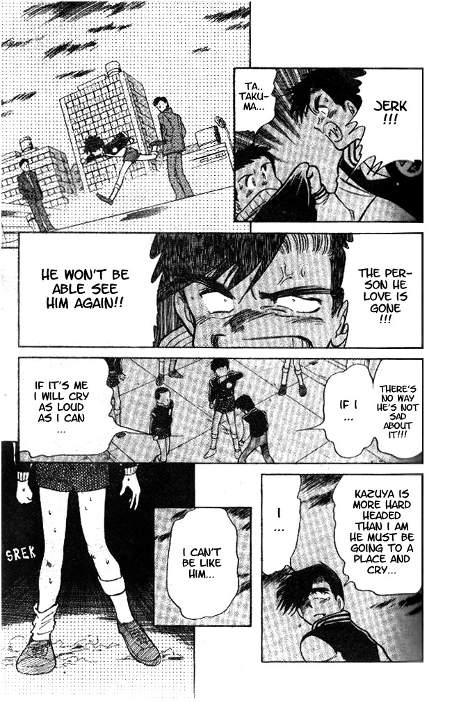 Oretachi no Field Chapter 10 page 14 - Chapter 10