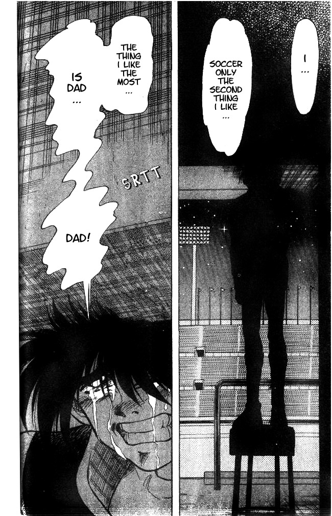Oretachi no Field Chapter 10 page 17 - Chapter 10