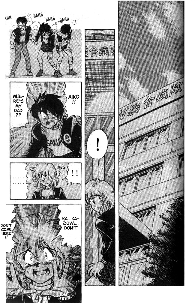 Oretachi no Field Chapter 10 page 2 - Chapter 10