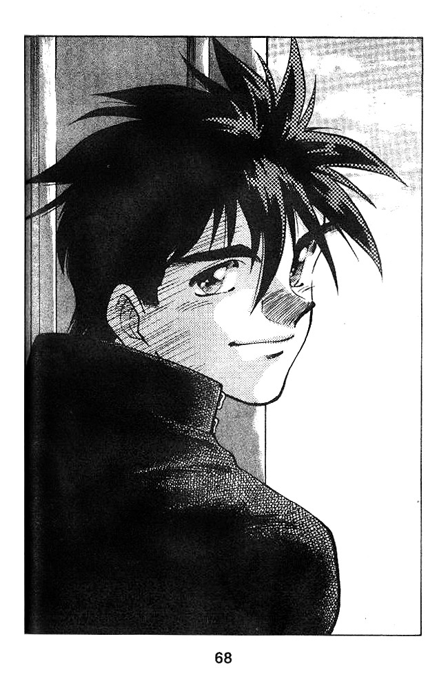 Oretachi no Field Chapter 10 page 22 - Chapter 10