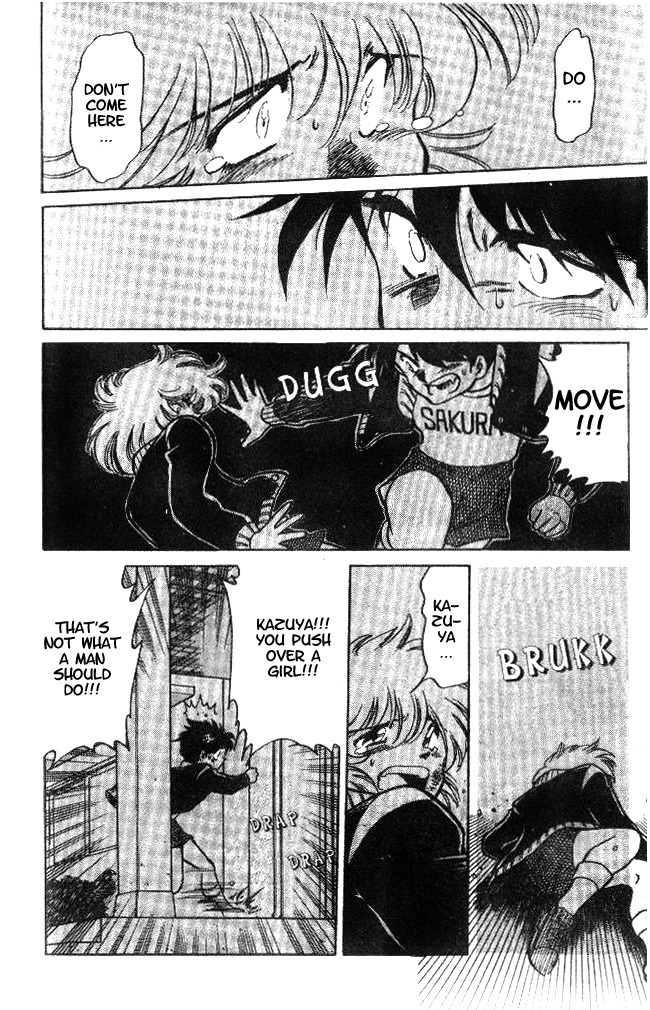 Oretachi no Field Chapter 10 page 3 - Chapter 10