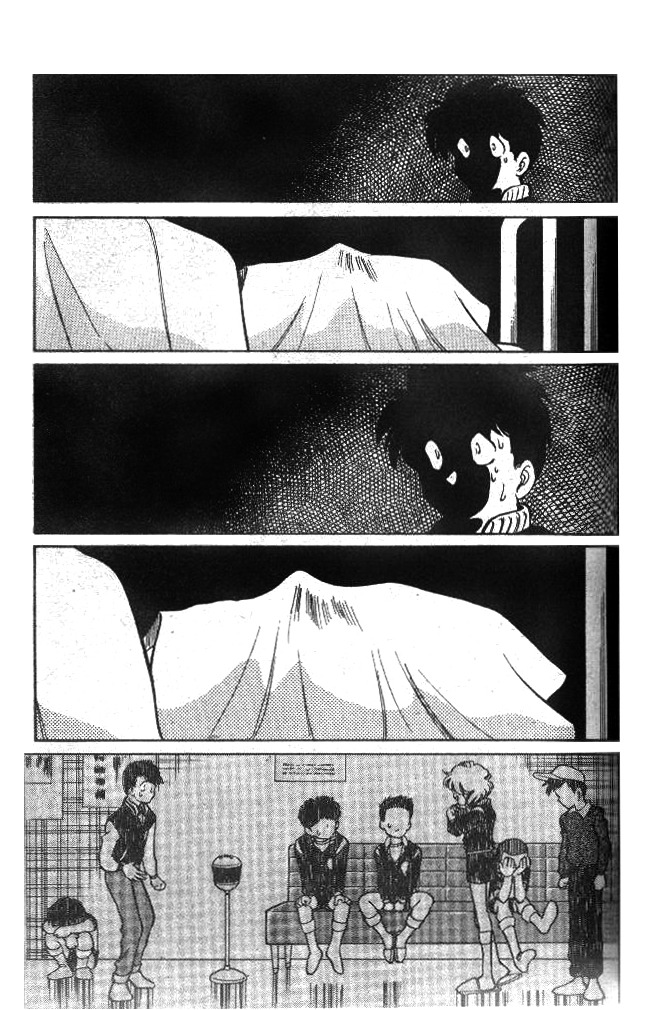 Oretachi no Field Chapter 10 page 6 - Chapter 10
