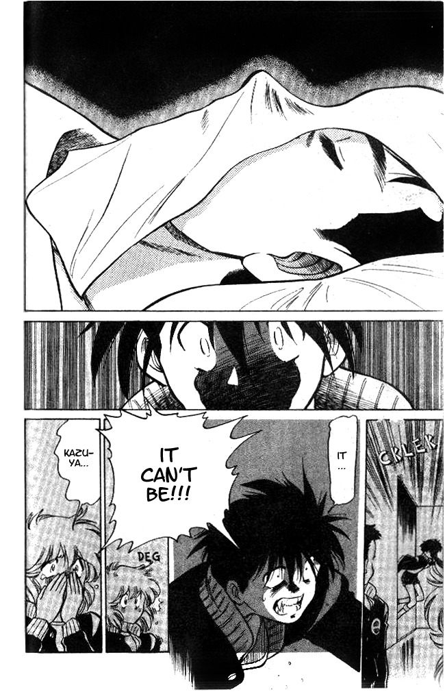 Oretachi no Field Chapter 10 page 9 - Chapter 10