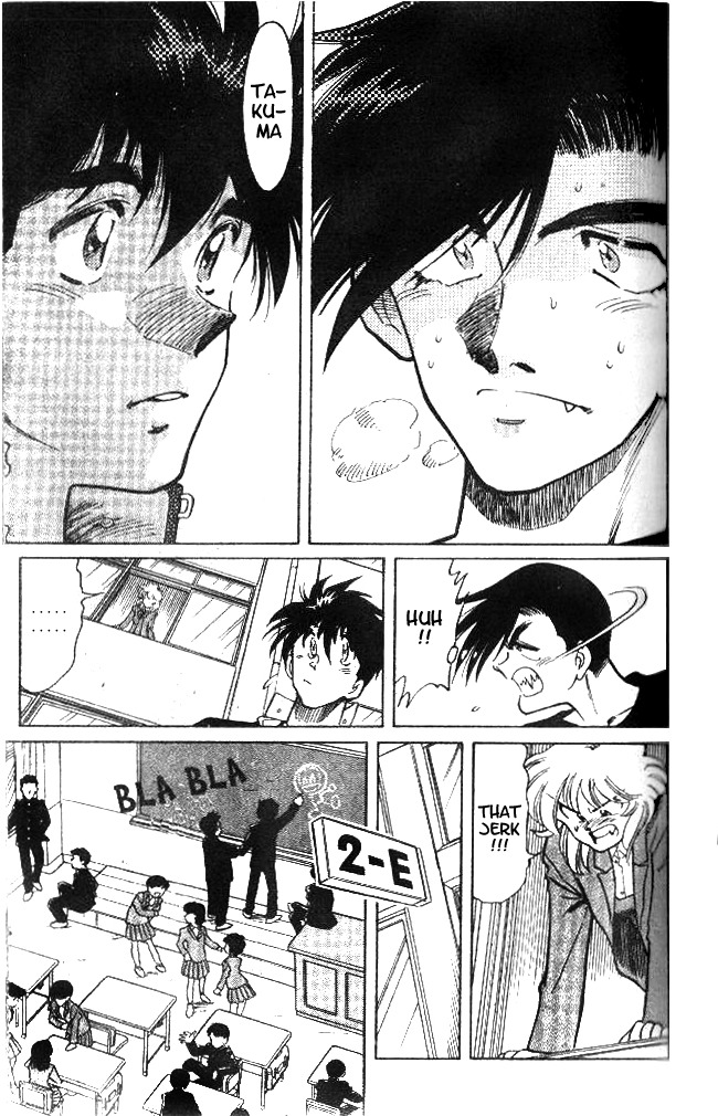 Oretachi no Field Chapter 11 page 12 - Chapter 11