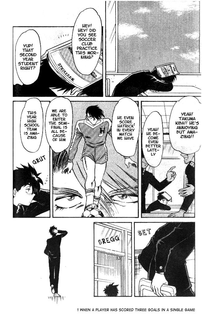 Oretachi no Field Chapter 11 page 13 - Chapter 11