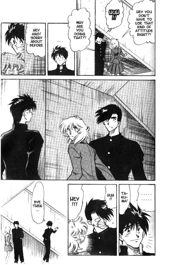 Oretachi no Field Chapter 11 page 14 - Chapter 11